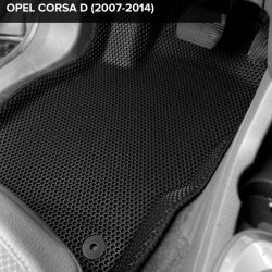 3D коврики EVA с бортами Opel Corsa D (2006-2014)