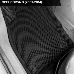 3D коврики EVA с бортами Opel Corsa D (2006-2014)