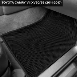 3D коврики EVA с бортами Toyota Camry VII XV50/55 (2011-2017)