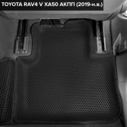 3D коврики EVA с бортами Toyota RAV4 V XA50 АКПП (2018-н.в.)
