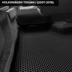 3D коврики EVA с бортами Volkswagen Tiguan I (2006-2016)