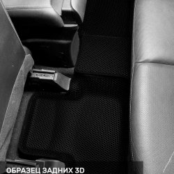 3D коврики EVA с бортами Citroen C4 Aircross (2012-2017)