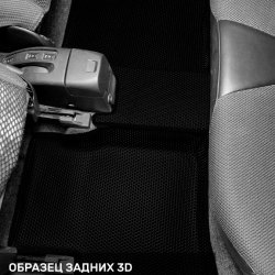 3D коврики EVA с бортами Nissan Note I E11 (2005-2013)