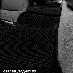 3D коврики EVA с бортами Nissan Teana II J32 (2008-2014)