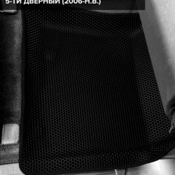 3D коврики EVA с бортами Mitsubishi Pajero IV 5D (2006-н.в.)