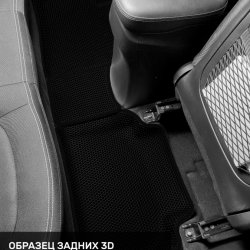 3D коврики EVA с бортами Kia Soul II (PS) (2013-2019)