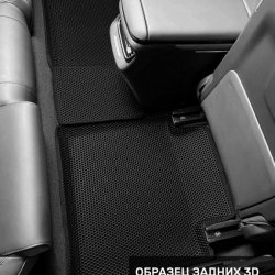 Второй ряд общий план