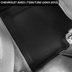 3D коврики EVA с бортами Chevrolet Aveo I T200/T250 хэтчбек, седан (2002-2012)