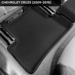 3D коврики EVA с бортами Chevrolet Cruze (2008-2016)